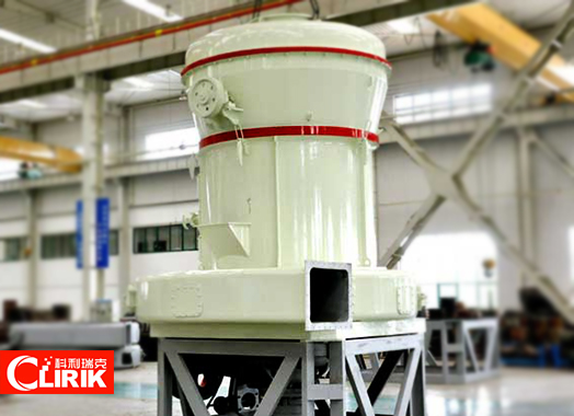 磷灰石雷蒙磨粉機